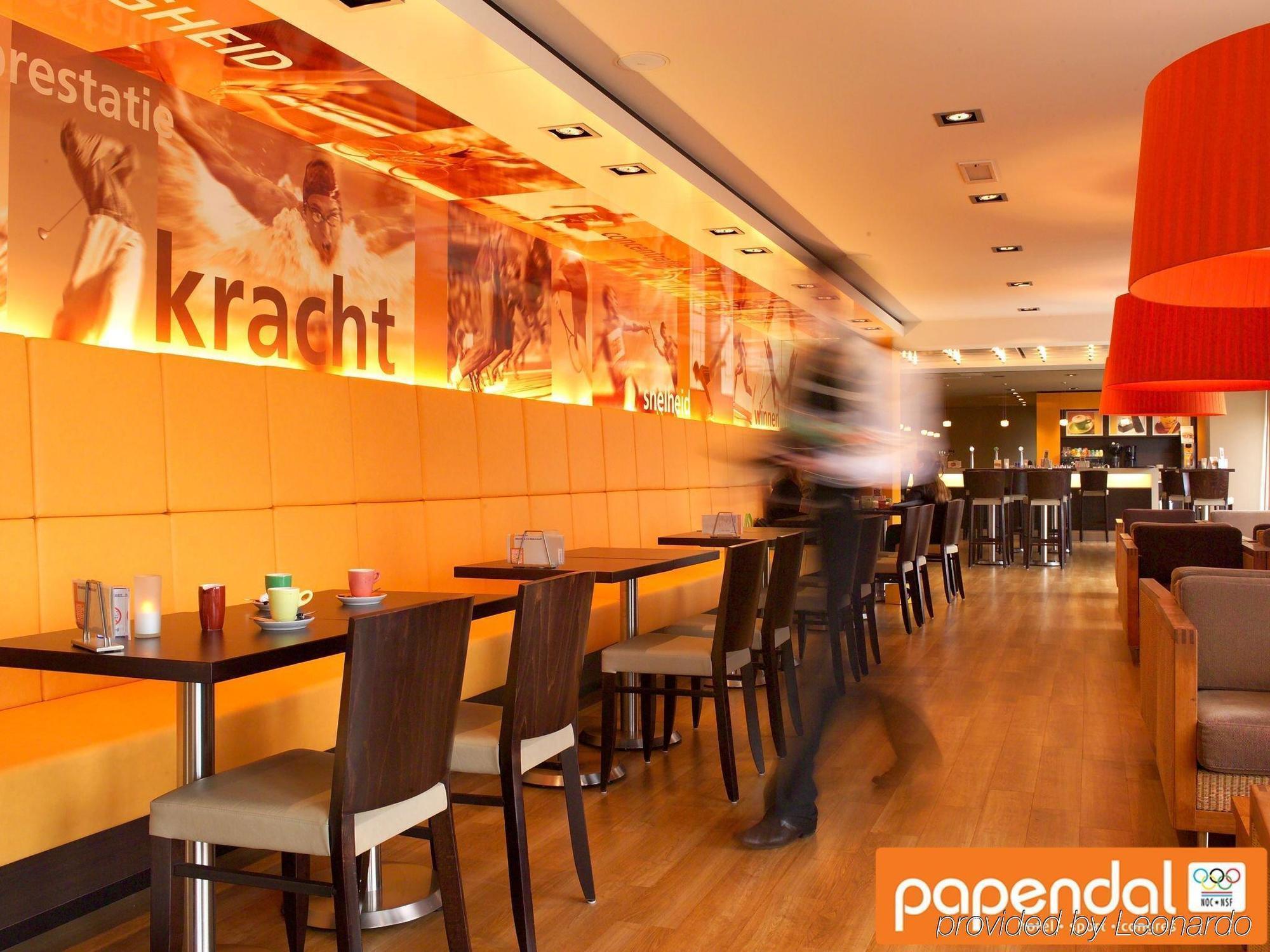 Hotel Papendal Arnhem Restaurante foto